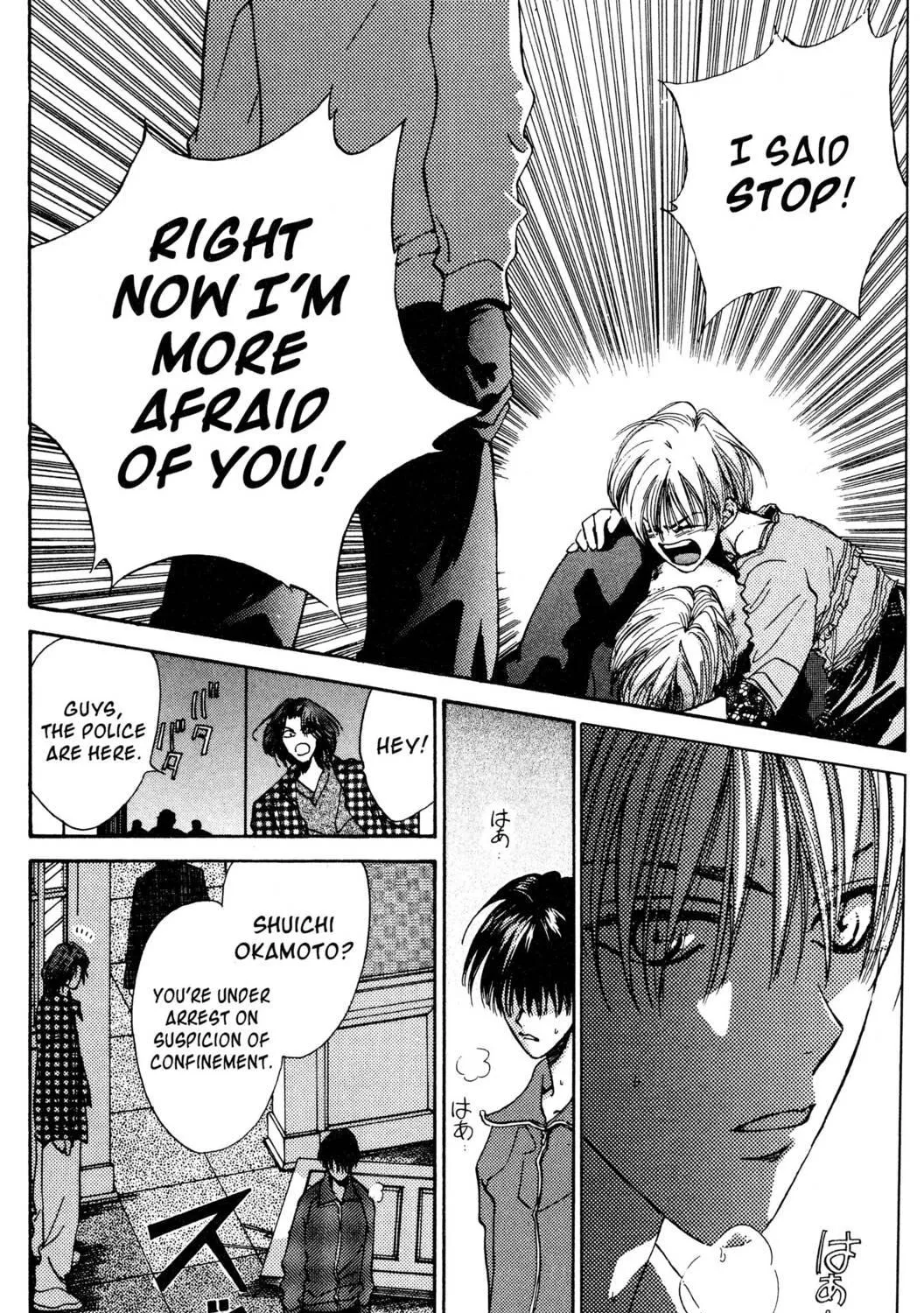 Read Hands Off! chapter 3 image 70 on Lezhin