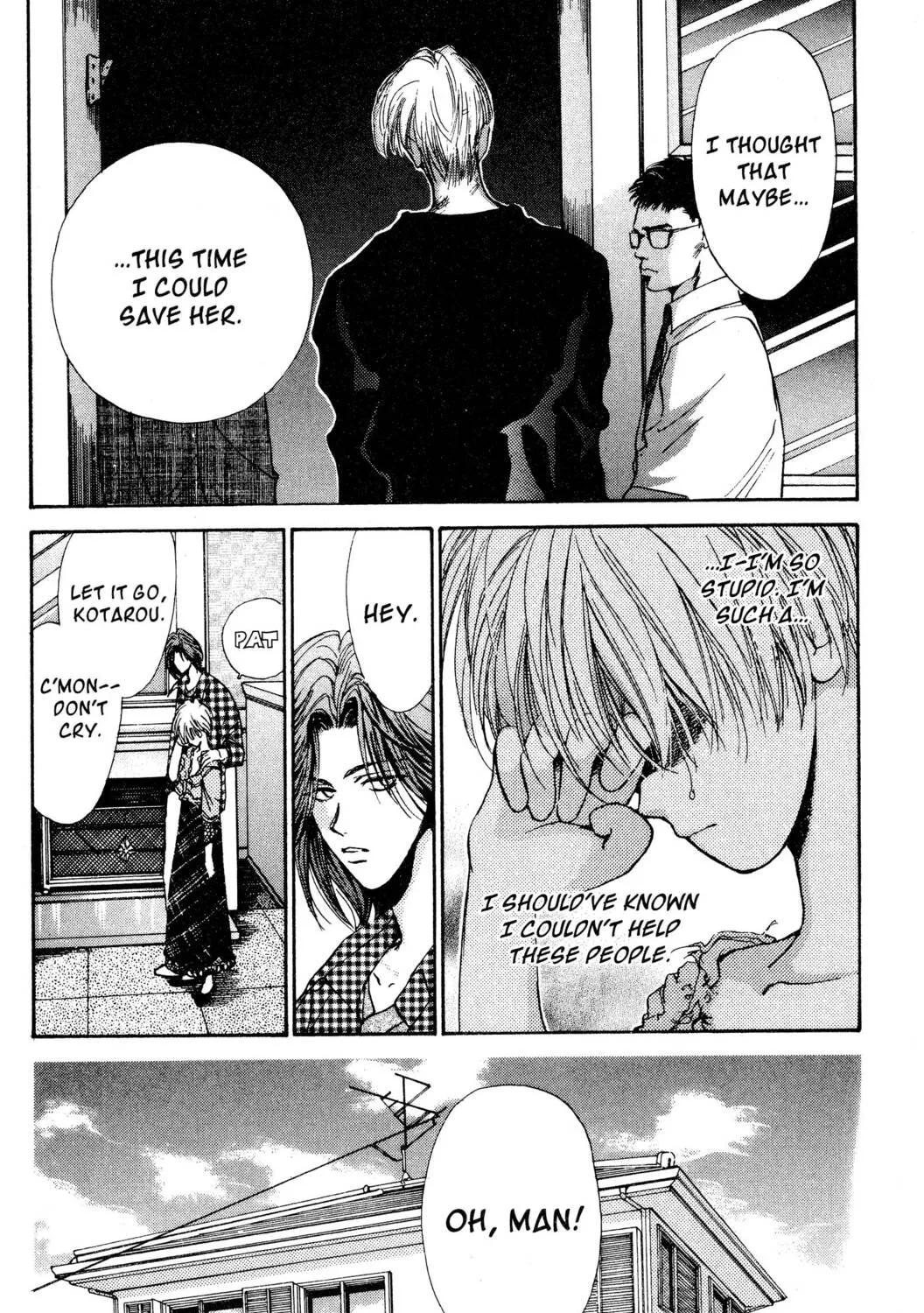 Read Hands Off! chapter 3 image 74 on Lezhin