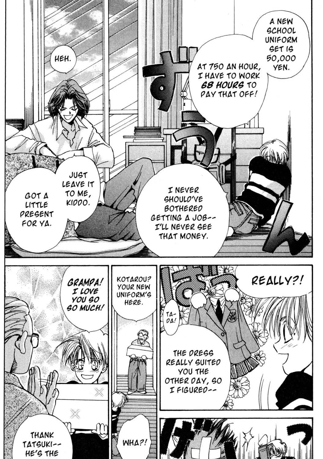 Read Hands Off! chapter 3 image 76 on Lezhin