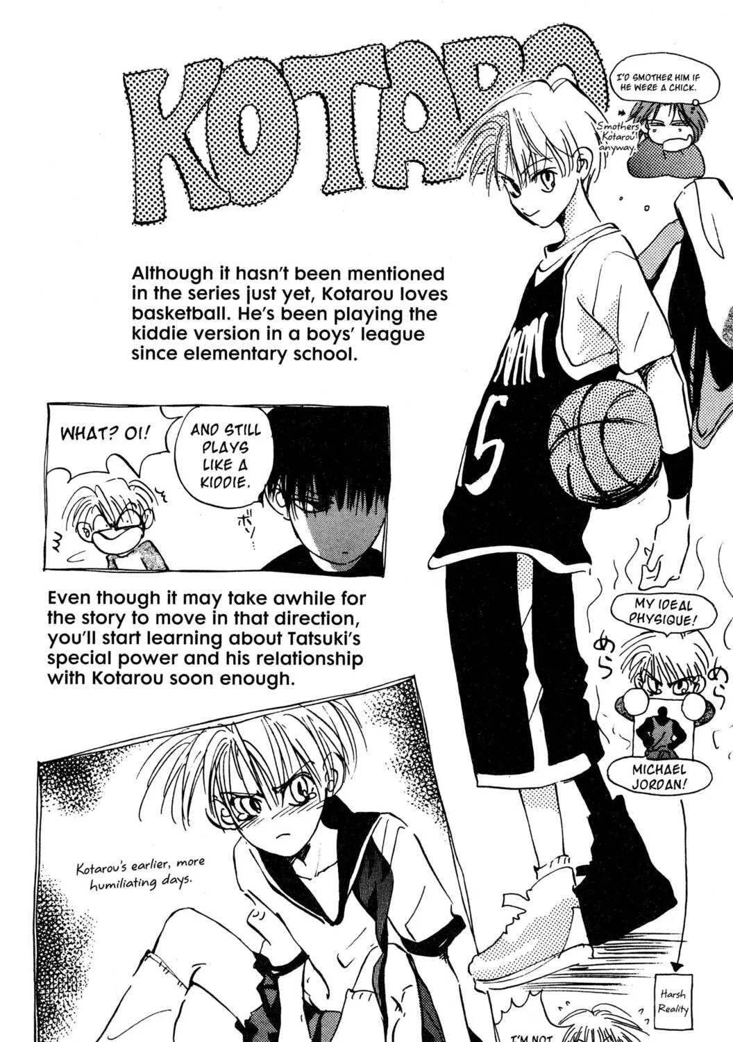 Read Hands Off! chapter 3 image 86 on Lezhin