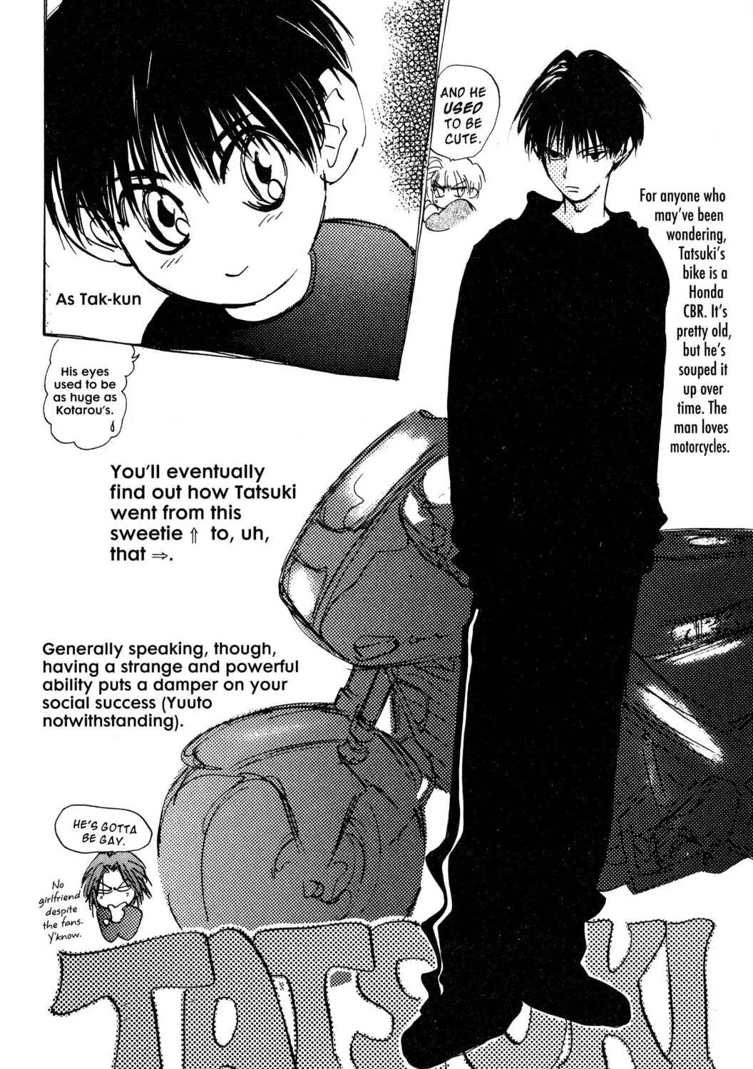 Read Hands Off! chapter 3 image 88 on Lezhin