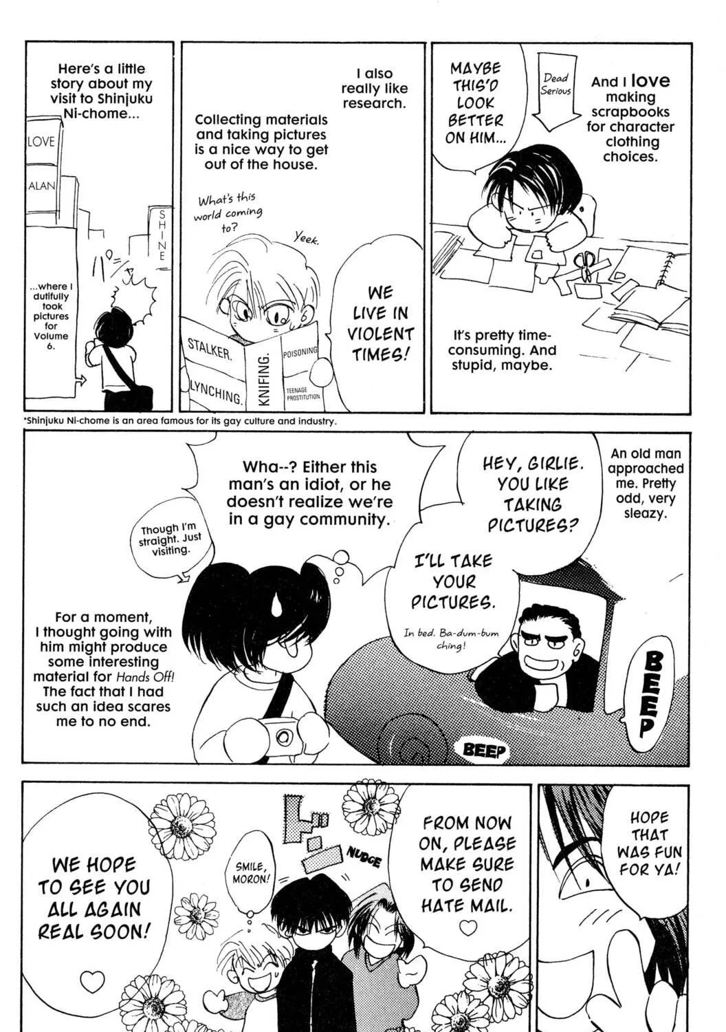 Read Hands Off! chapter 3 image 94 on Lezhin