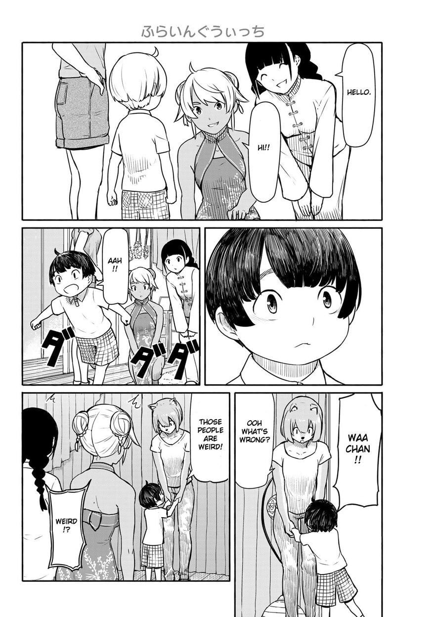 Read Hands Off! chapter 39 image 10 on Lezhin