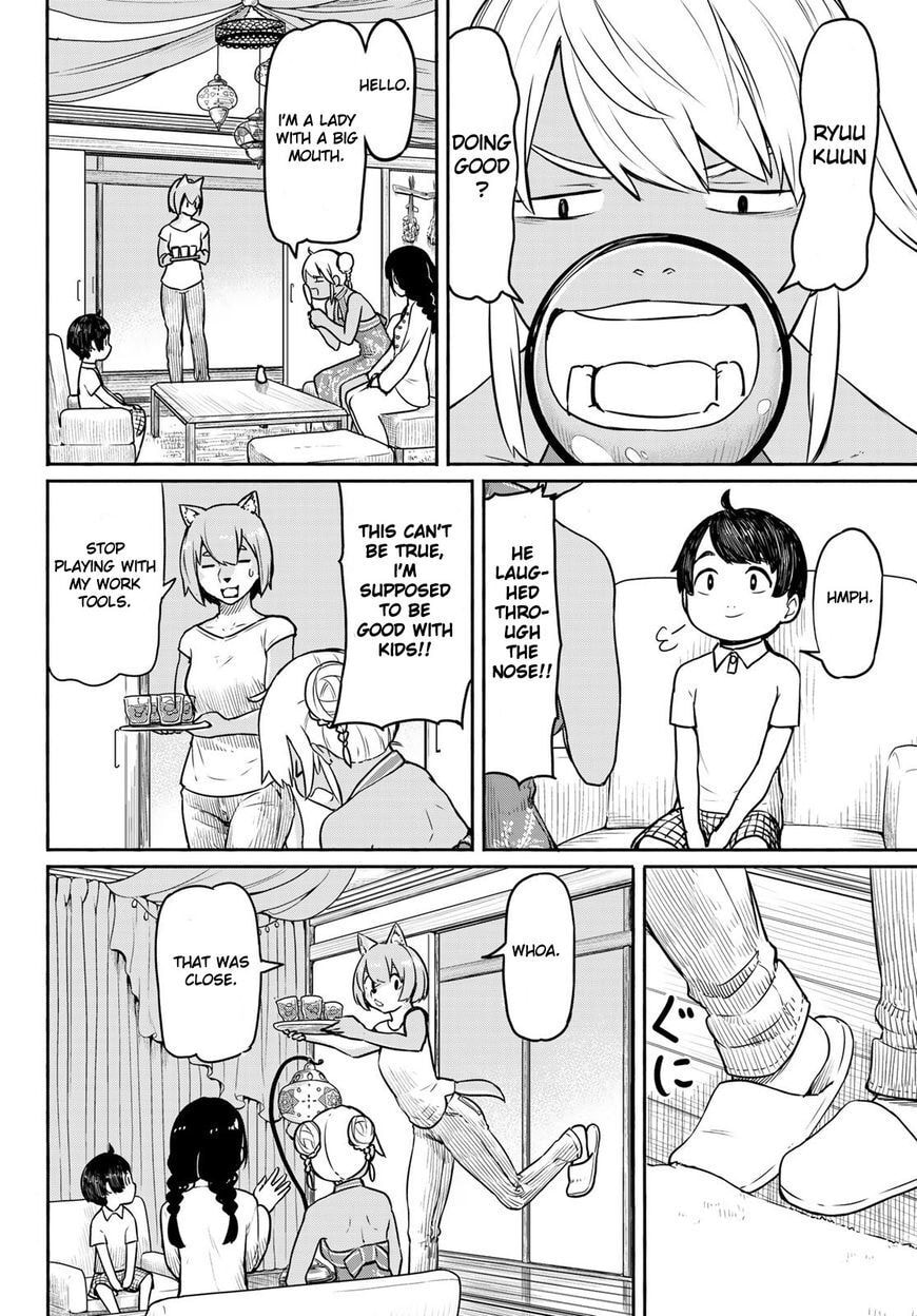 Read Hands Off! chapter 39 image 12 on Lezhin