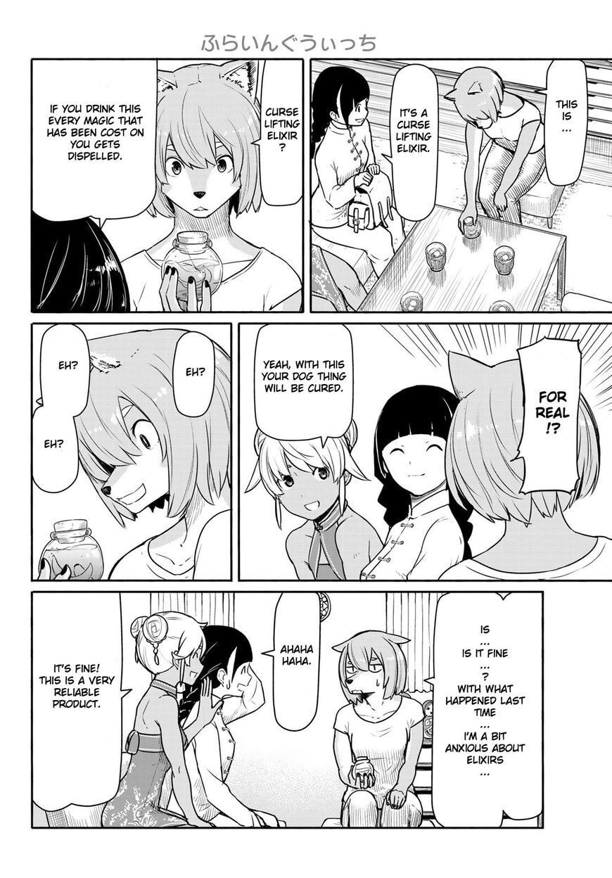 Read Hands Off! chapter 39 image 14 on Lezhin