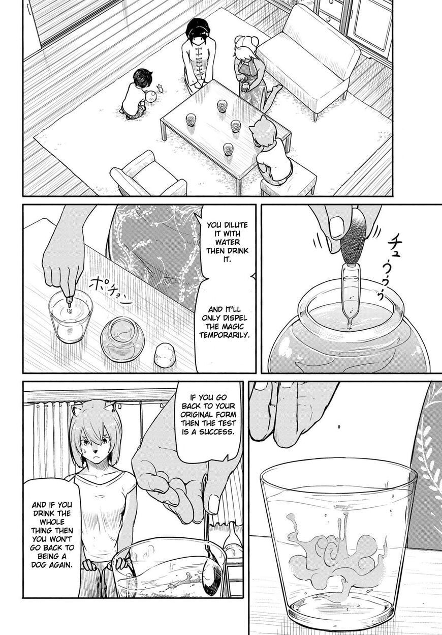 Read Hands Off! chapter 39 image 16 on Lezhin