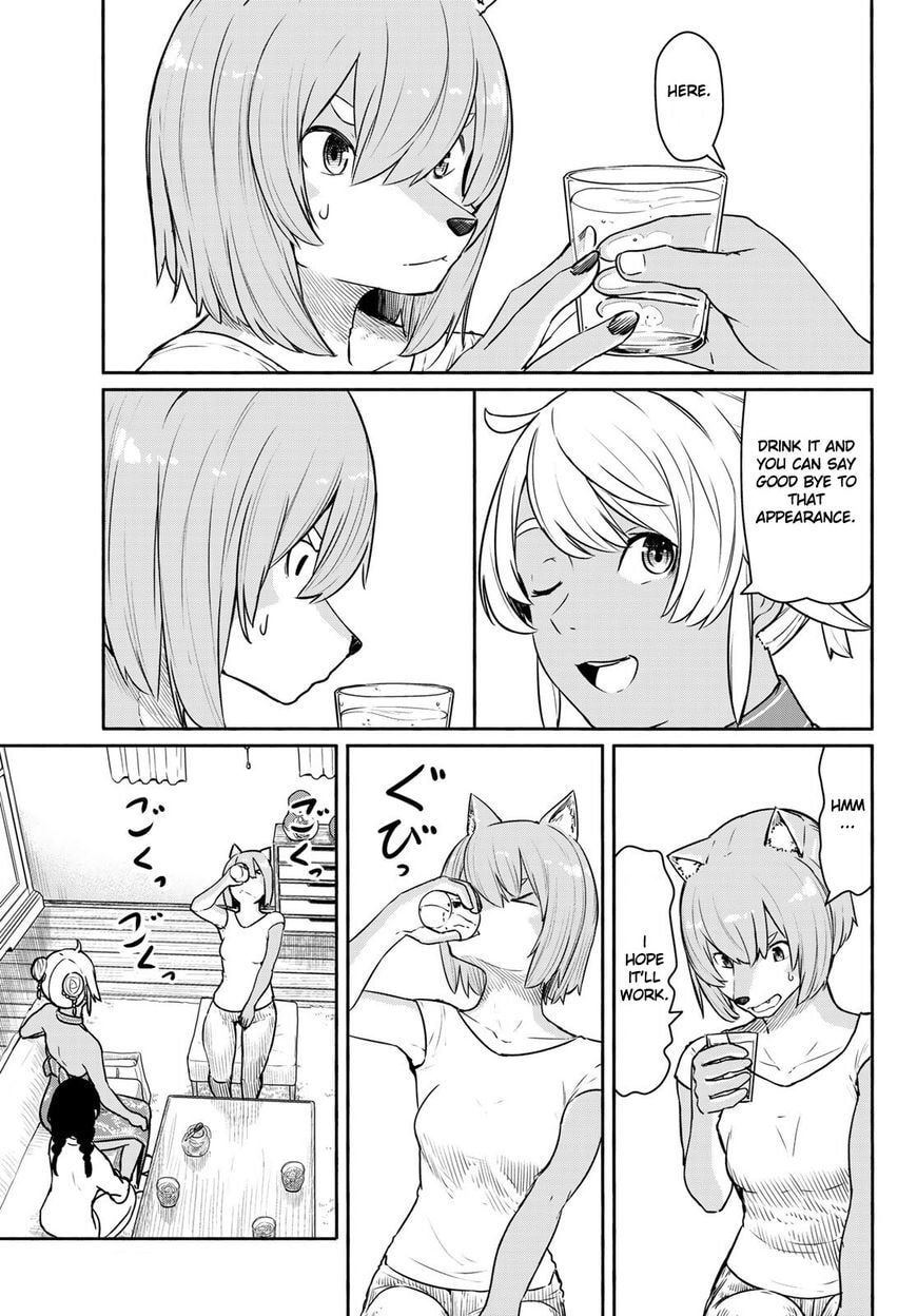 Read Hands Off! chapter 39 image 17 on Lezhin