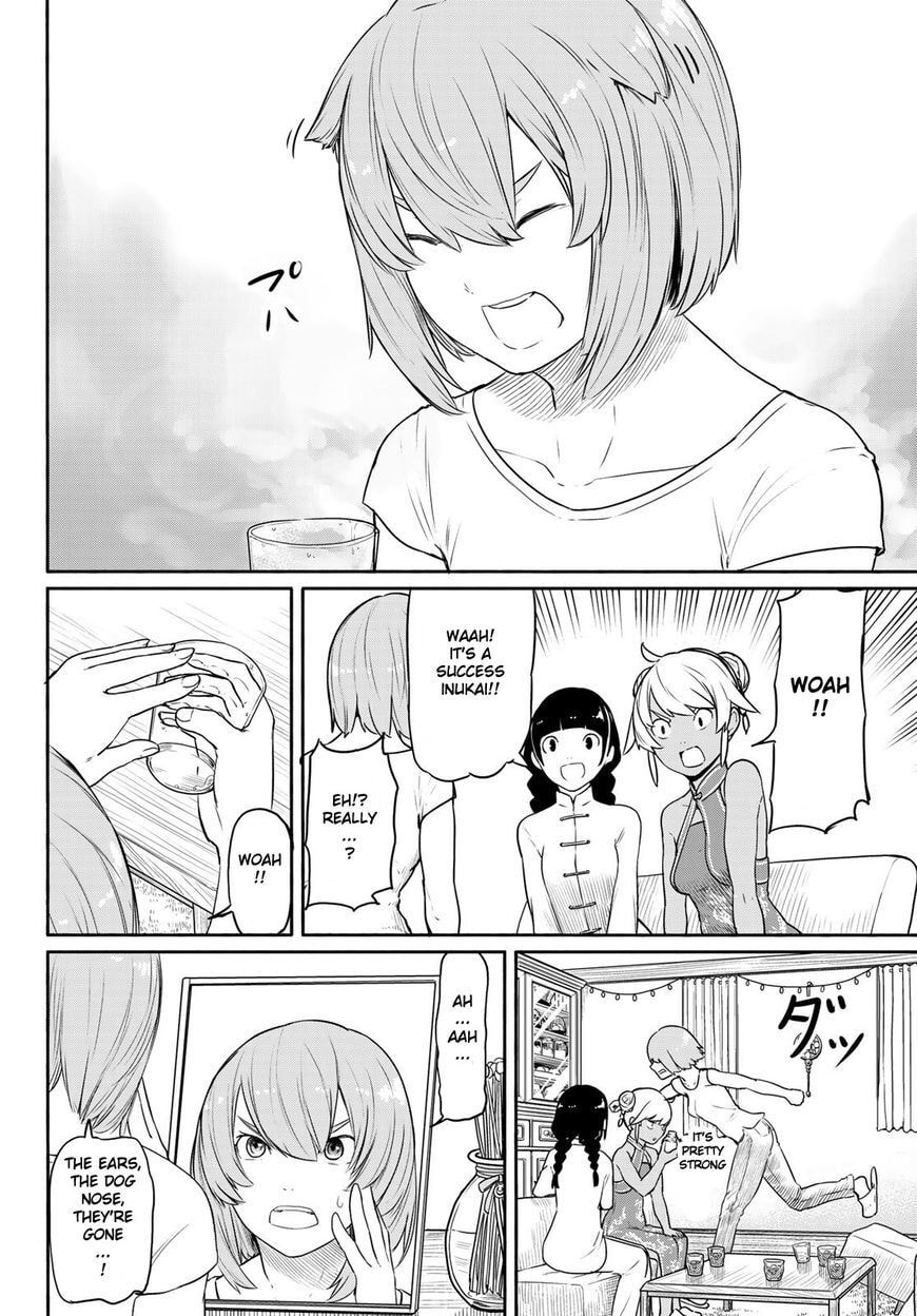 Read Hands Off! chapter 39 image 18 on Lezhin