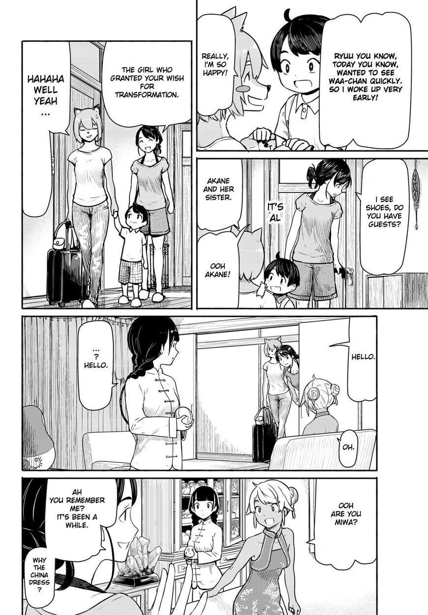 Read Hands Off! chapter 39 image 8 on Lezhin