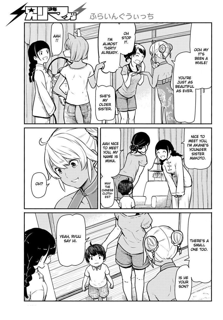 Read Hands Off! chapter 39 image 9 on Lezhin