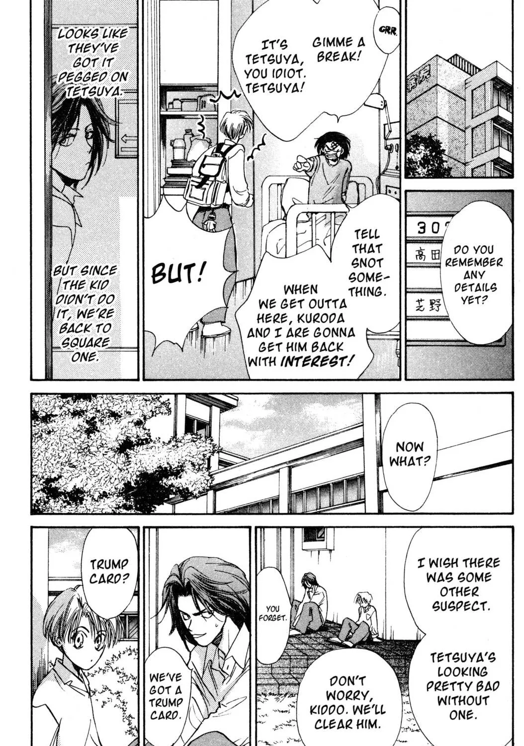 Read Hands Off! chapter 4 image 32 on Lezhin