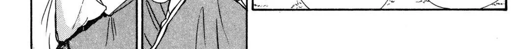 Read Hands Off! chapter 4 image 33 on Lezhin