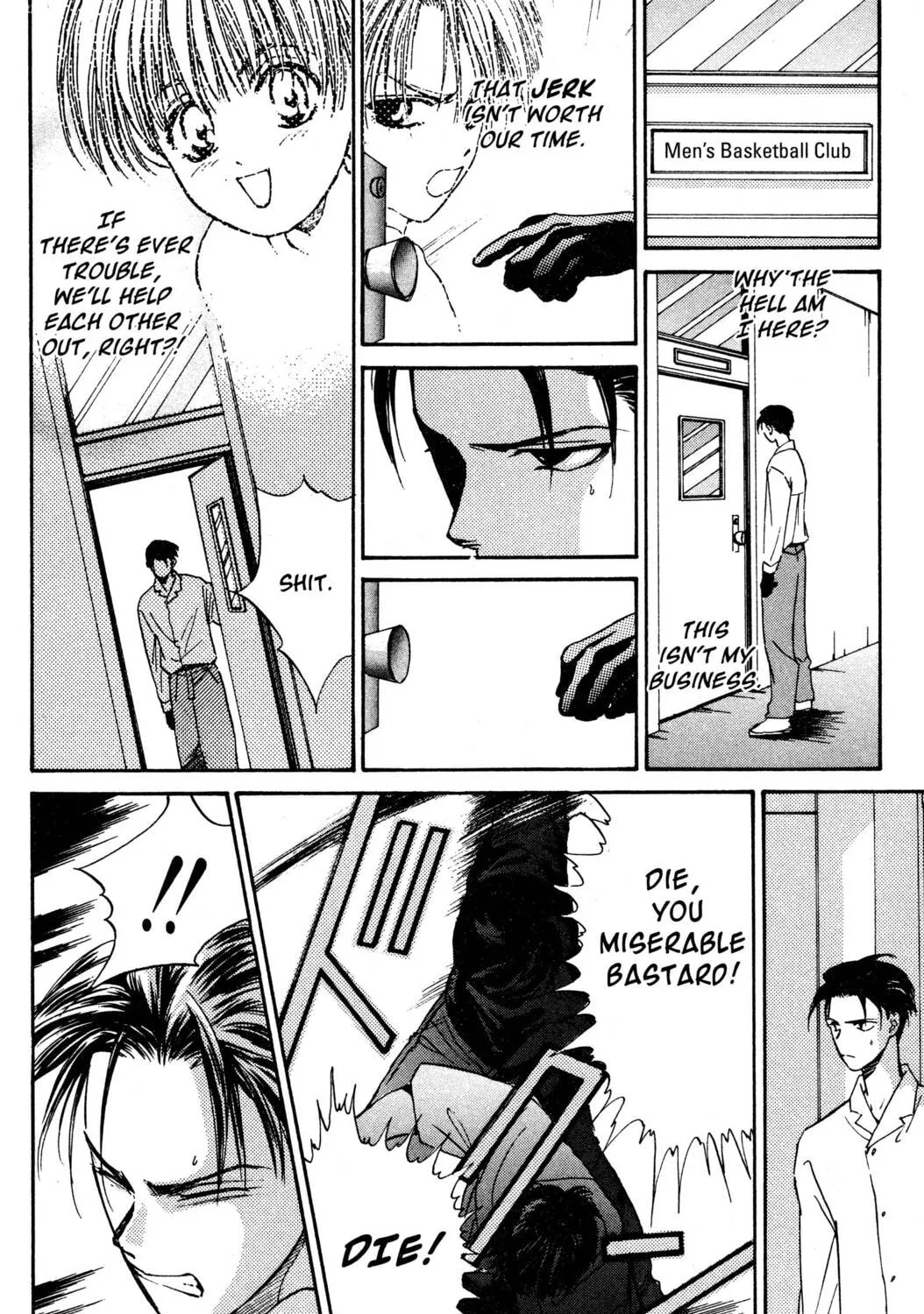 Read Hands Off! chapter 4 image 42 on Lezhin
