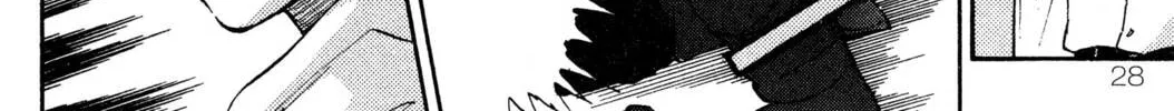 Read Hands Off! chapter 4 image 43 on Lezhin