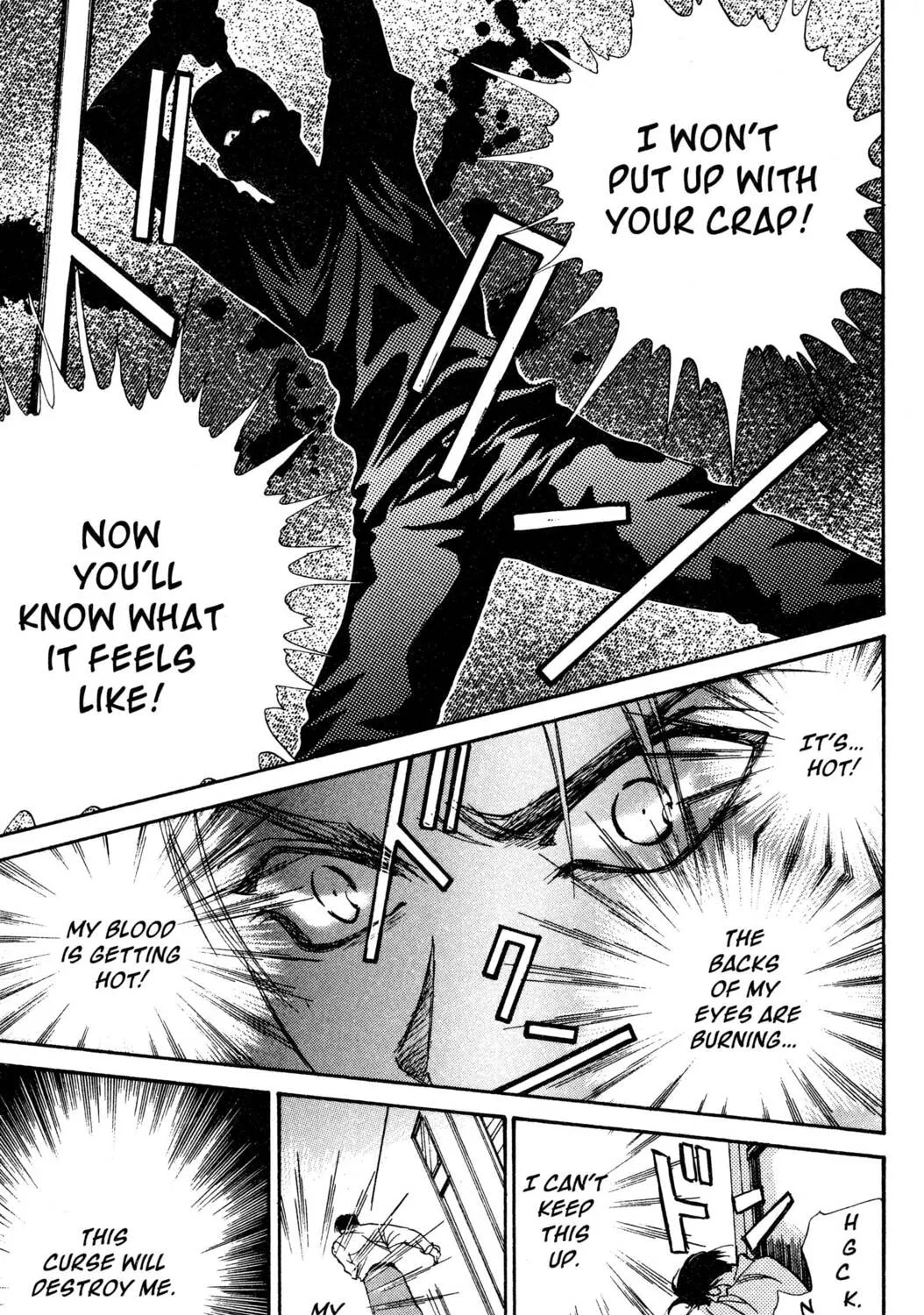 Read Hands Off! chapter 4 image 44 on Lezhin