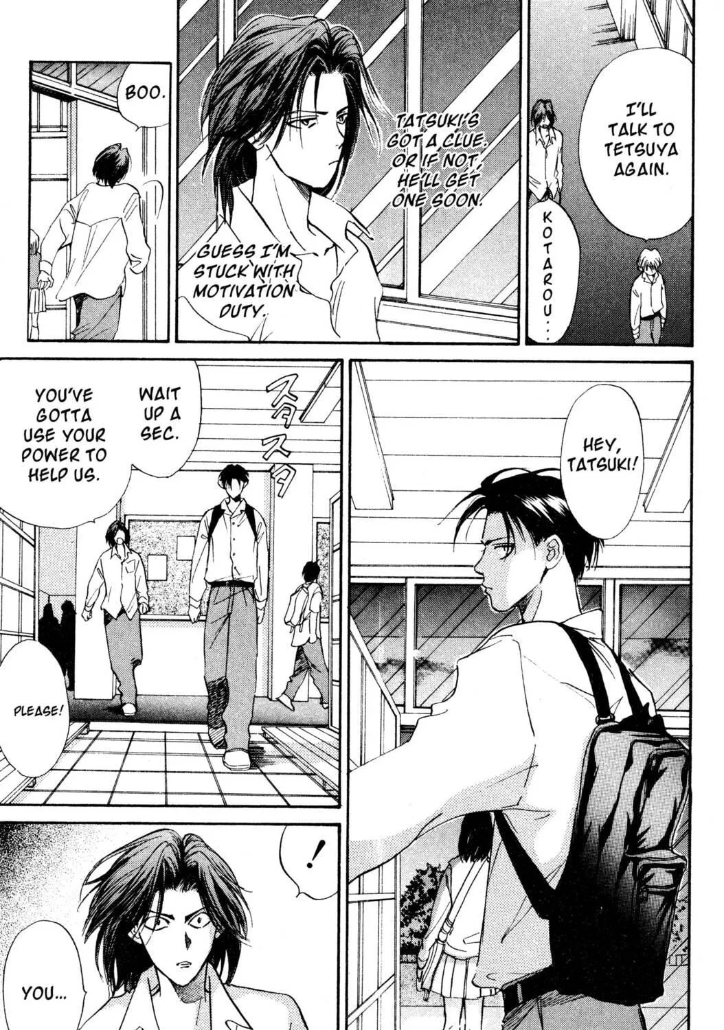 Read Hands Off! chapter 4 image 48 on Lezhin