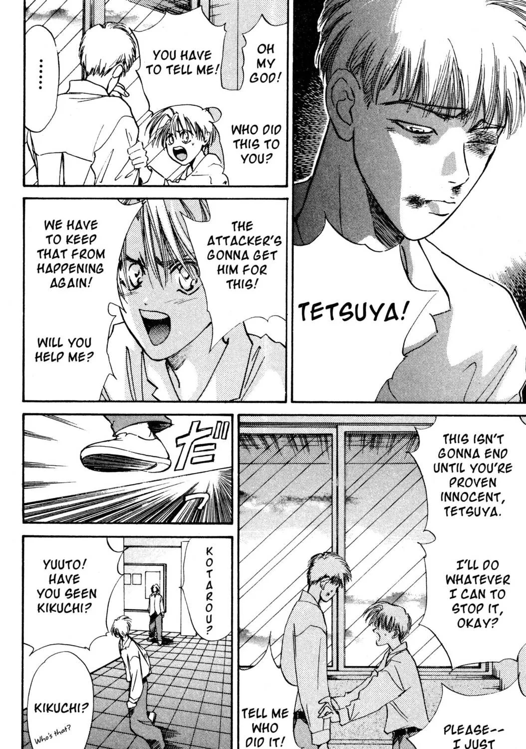 Read Hands Off! chapter 4 image 54 on Lezhin