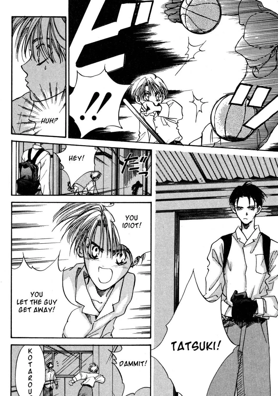 Read Hands Off! chapter 4 image 58 on Lezhin