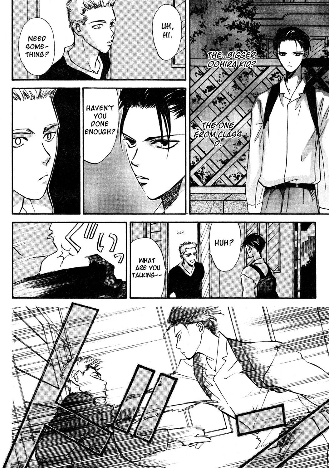 Read Hands Off! chapter 4 image 62 on Lezhin