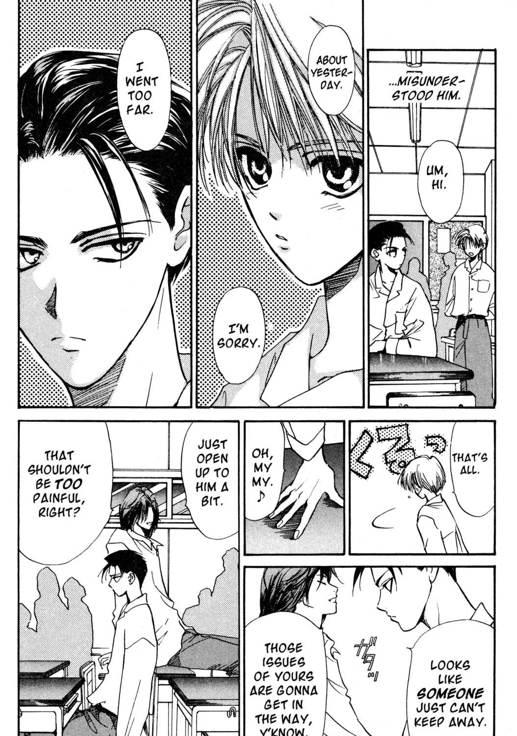 Read Hands Off! chapter 4 image 74 on Lezhin