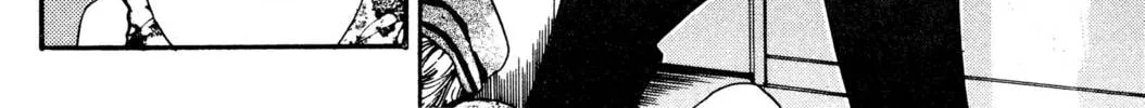 Read Hands Off! chapter 5 image 103 on Lezhin