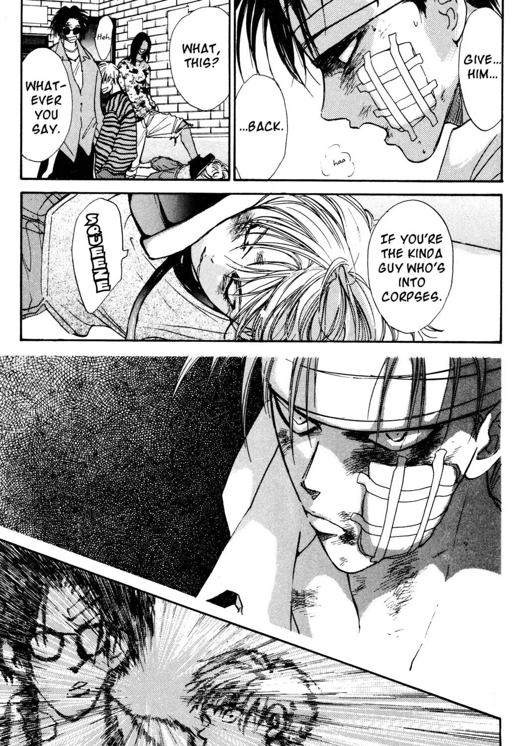 Read Hands Off! chapter 5 image 104 on Lezhin