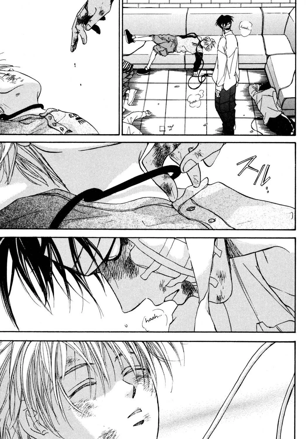 Read Hands Off! chapter 5 image 112 on Lezhin