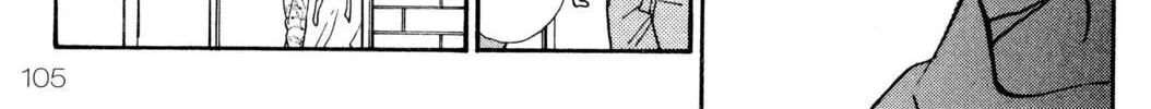 Read Hands Off! chapter 5 image 117 on Lezhin