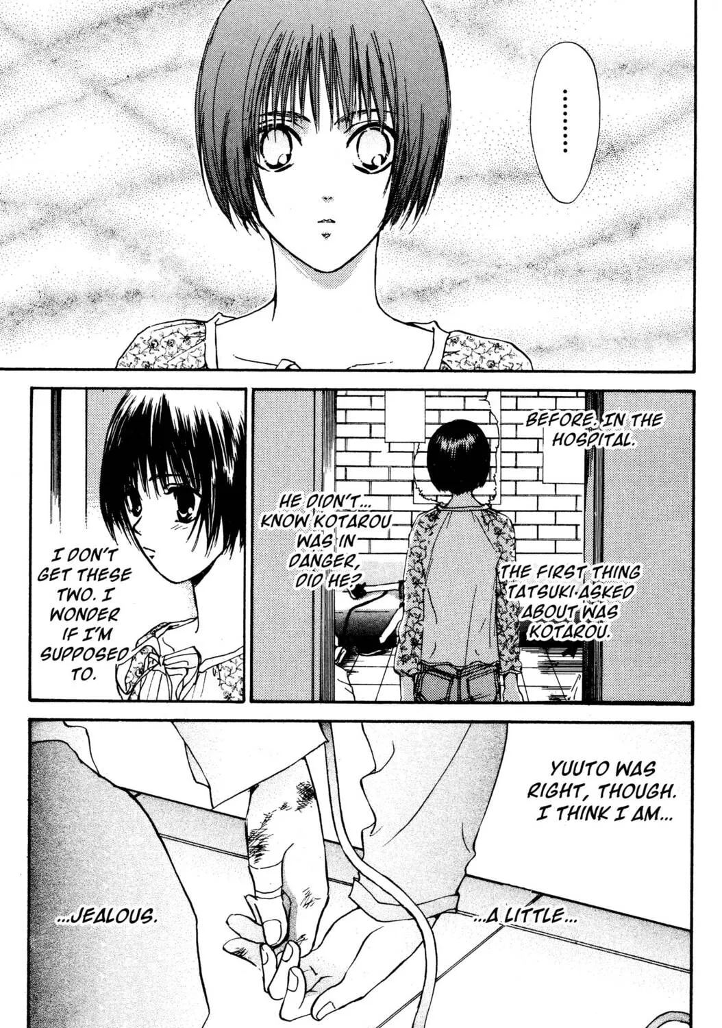 Read Hands Off! chapter 5 image 120 on Lezhin