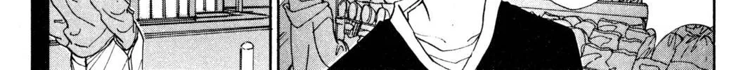 Read Hands Off! chapter 5 image 37 on Lezhin