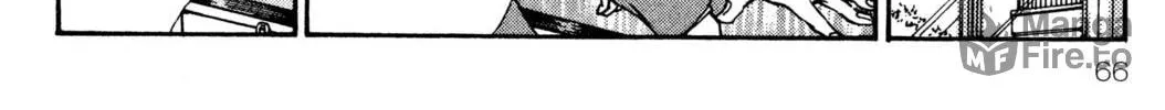 Read Hands Off! chapter 5 image 39 on Lezhin