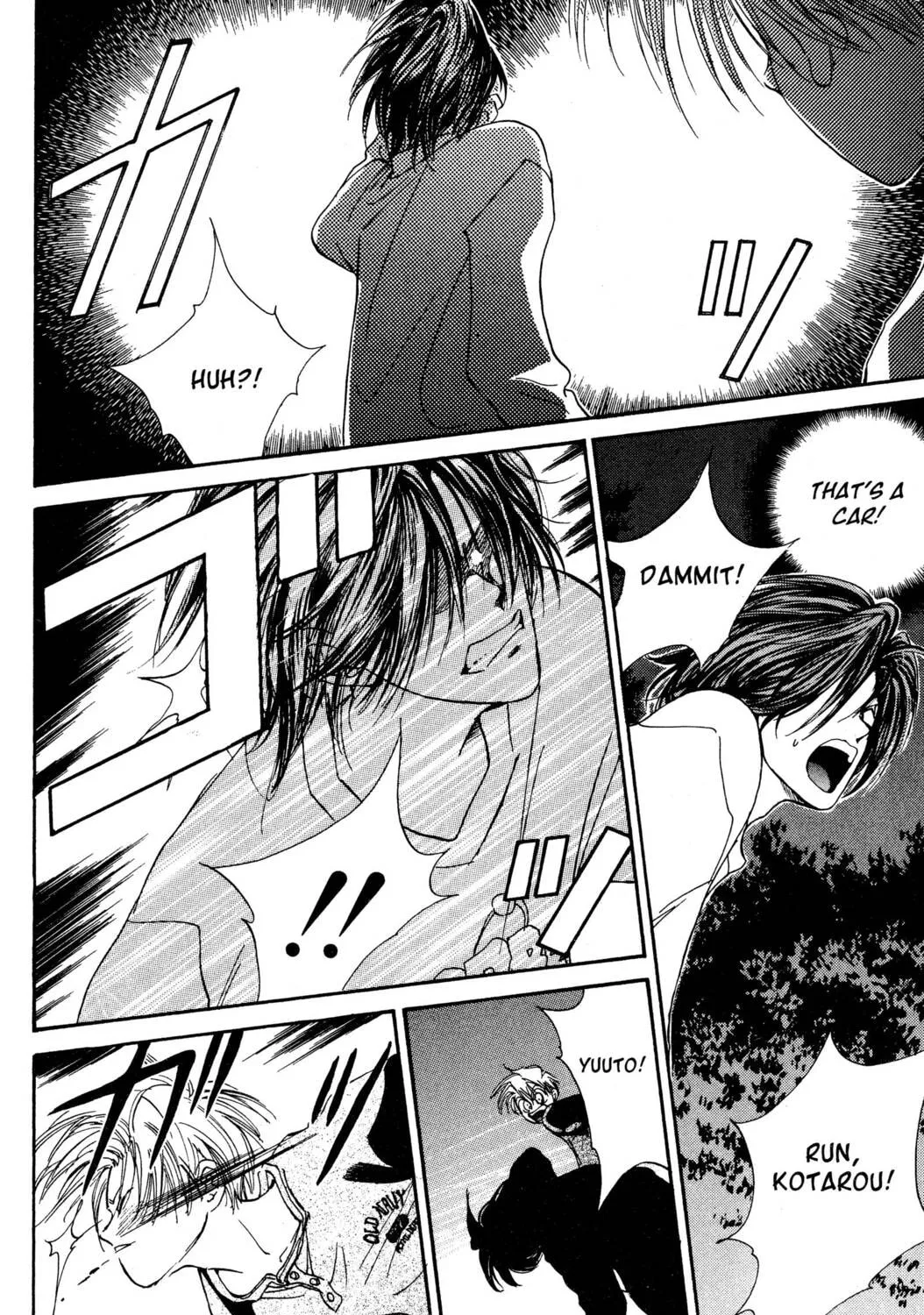 Read Hands Off! chapter 5 image 42 on Lezhin