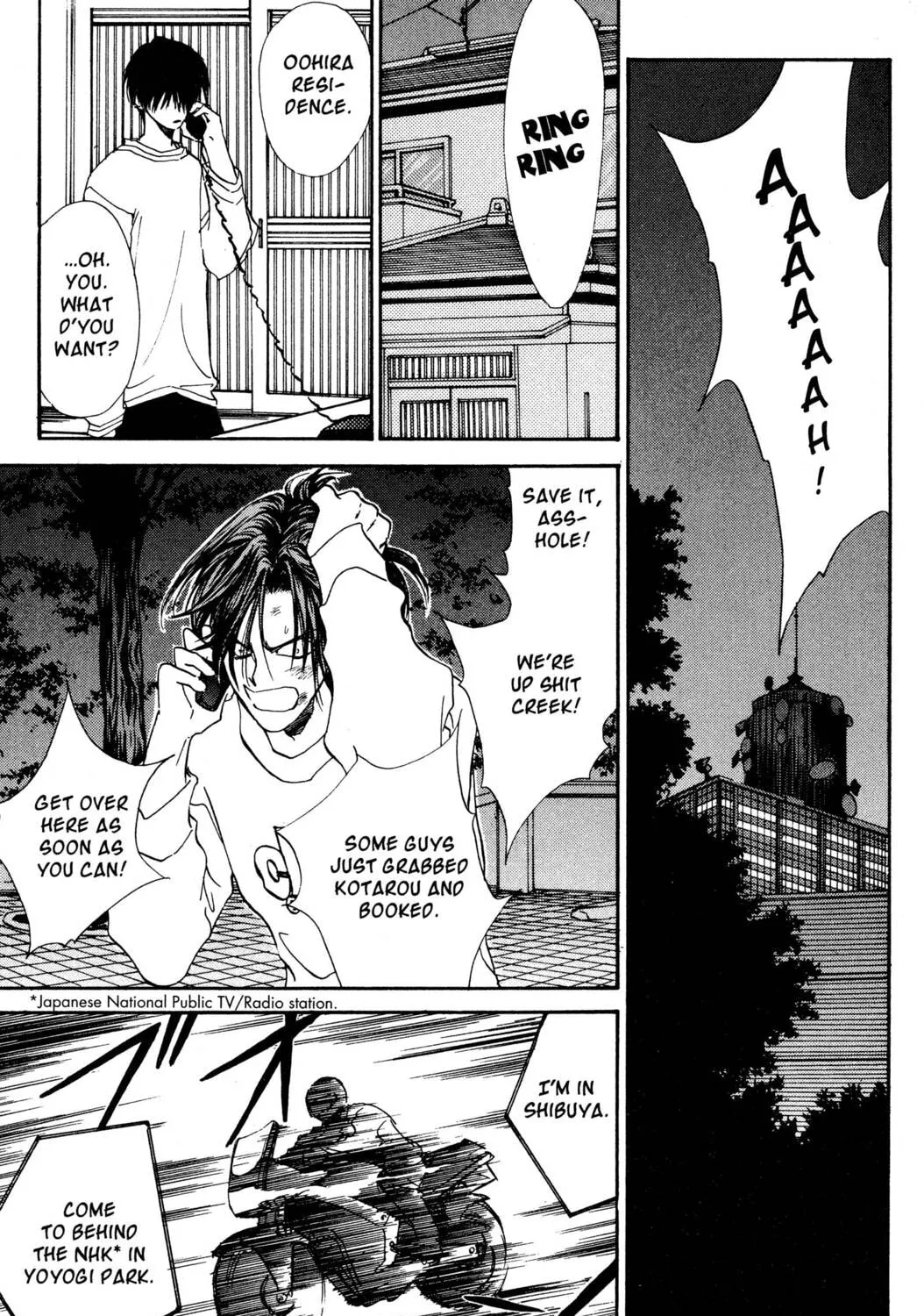 Read Hands Off! chapter 5 image 44 on Lezhin