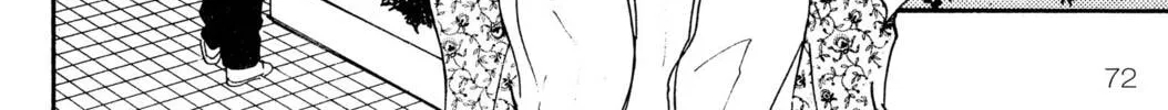 Read Hands Off! chapter 5 image 51 on Lezhin