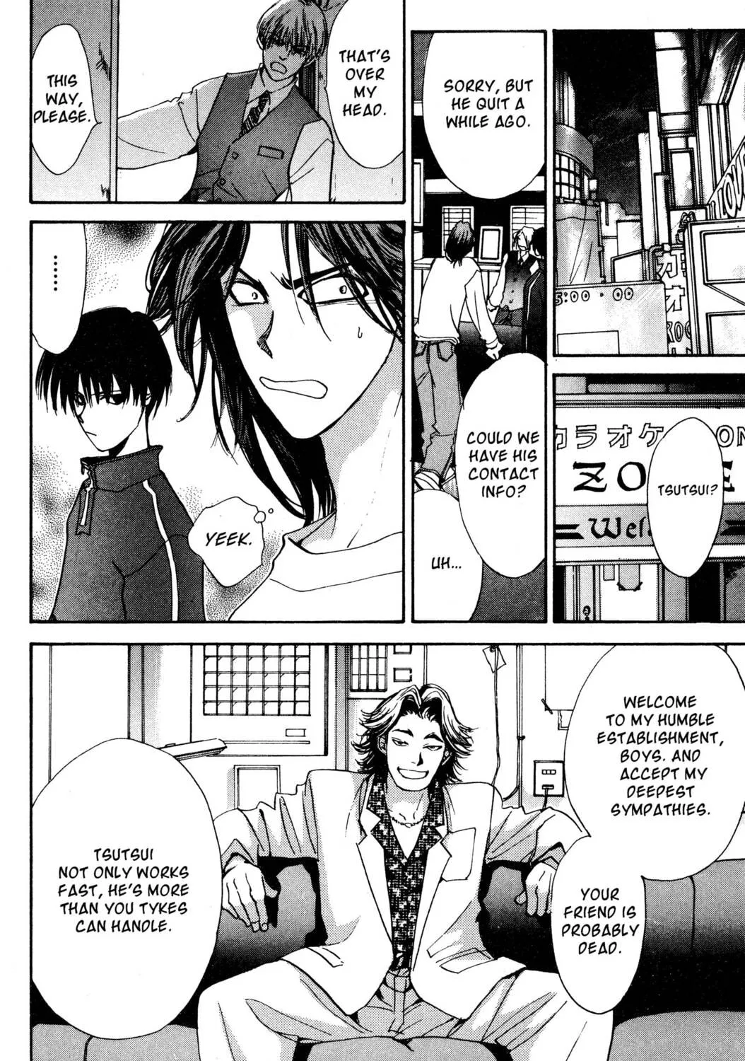 Read Hands Off! chapter 5 image 54 on Lezhin