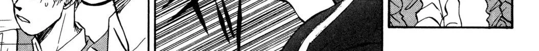 Read Hands Off! chapter 5 image 57 on Lezhin