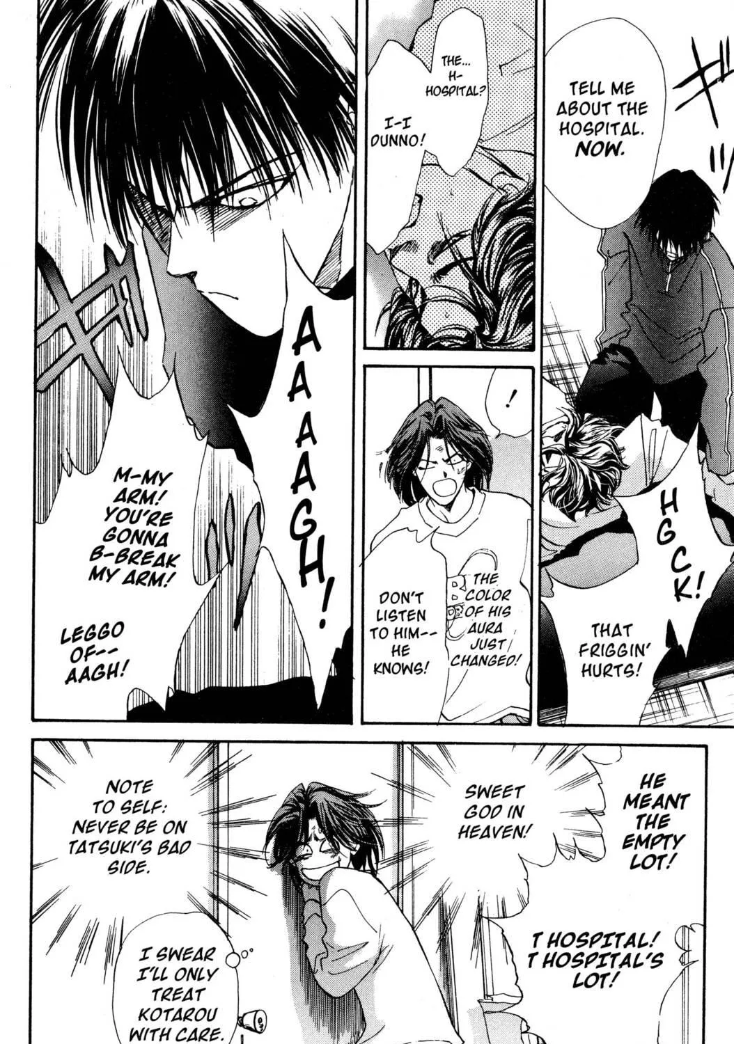 Read Hands Off! chapter 5 image 58 on Lezhin