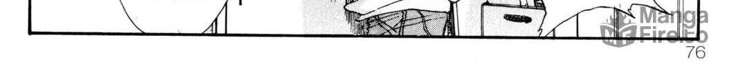 Read Hands Off! chapter 5 image 59 on Lezhin