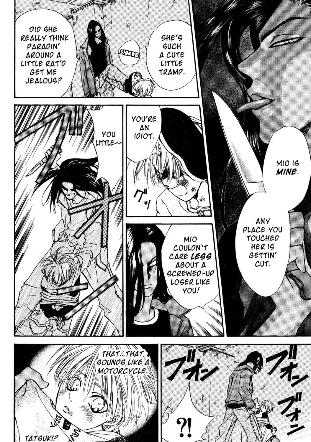 Read Hands Off! chapter 5 image 62 on Lezhin