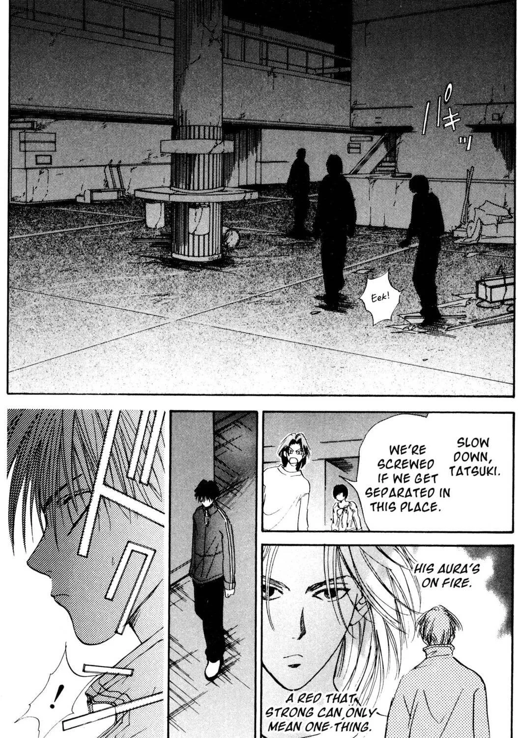 Read Hands Off! chapter 5 image 64 on Lezhin