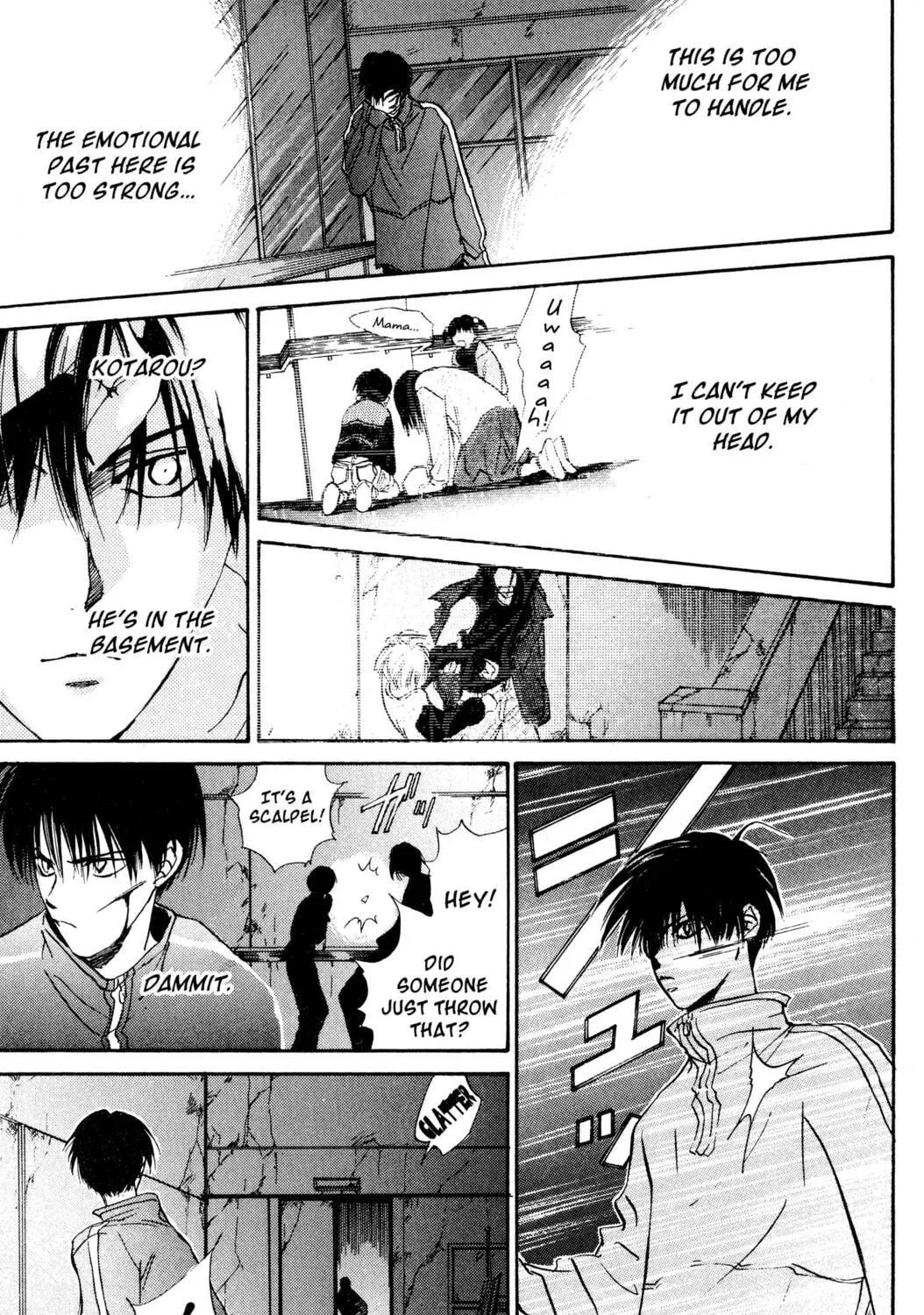 Read Hands Off! chapter 5 image 68 on Lezhin