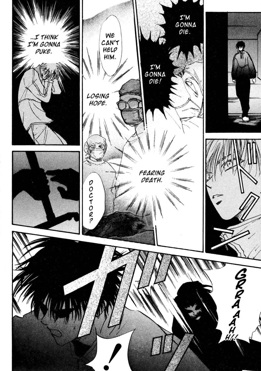 Read Hands Off! chapter 5 image 70 on Lezhin
