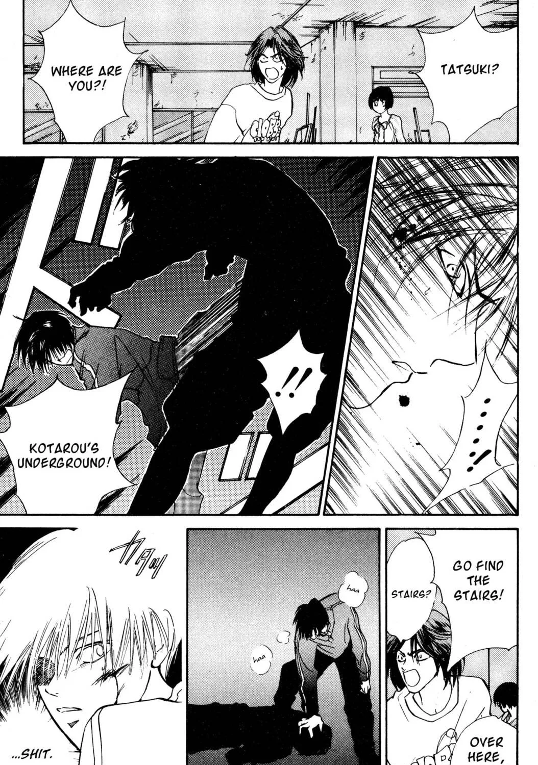 Read Hands Off! chapter 5 image 72 on Lezhin
