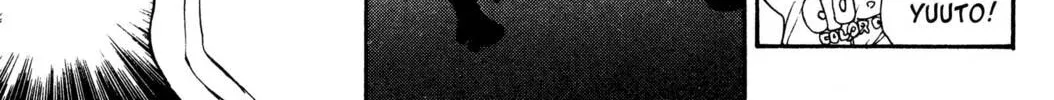 Read Hands Off! chapter 5 image 73 on Lezhin