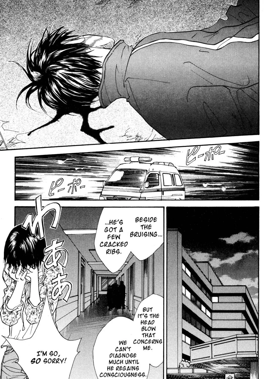 Read Hands Off! chapter 5 image 80 on Lezhin