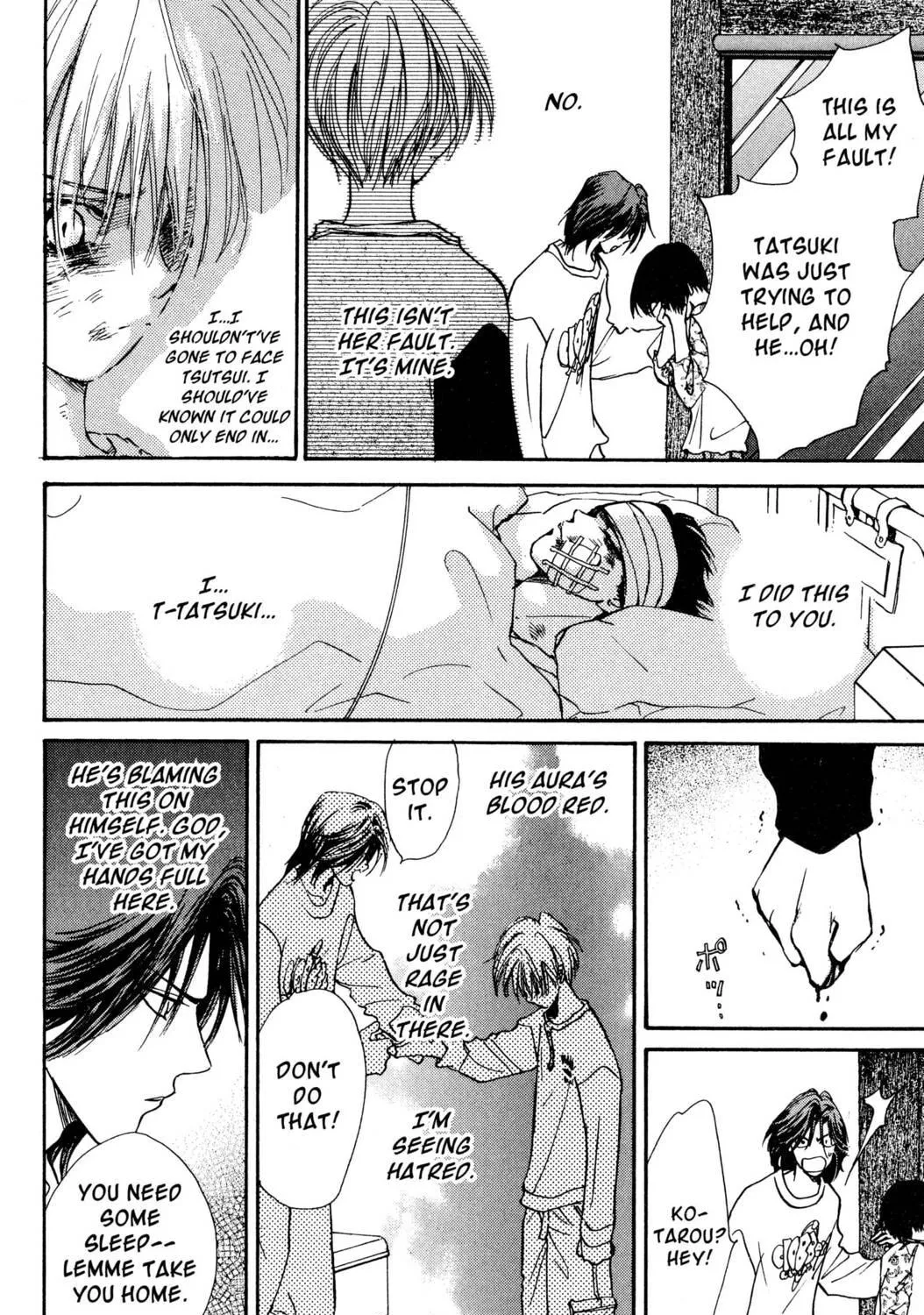 Read Hands Off! chapter 5 image 82 on Lezhin
