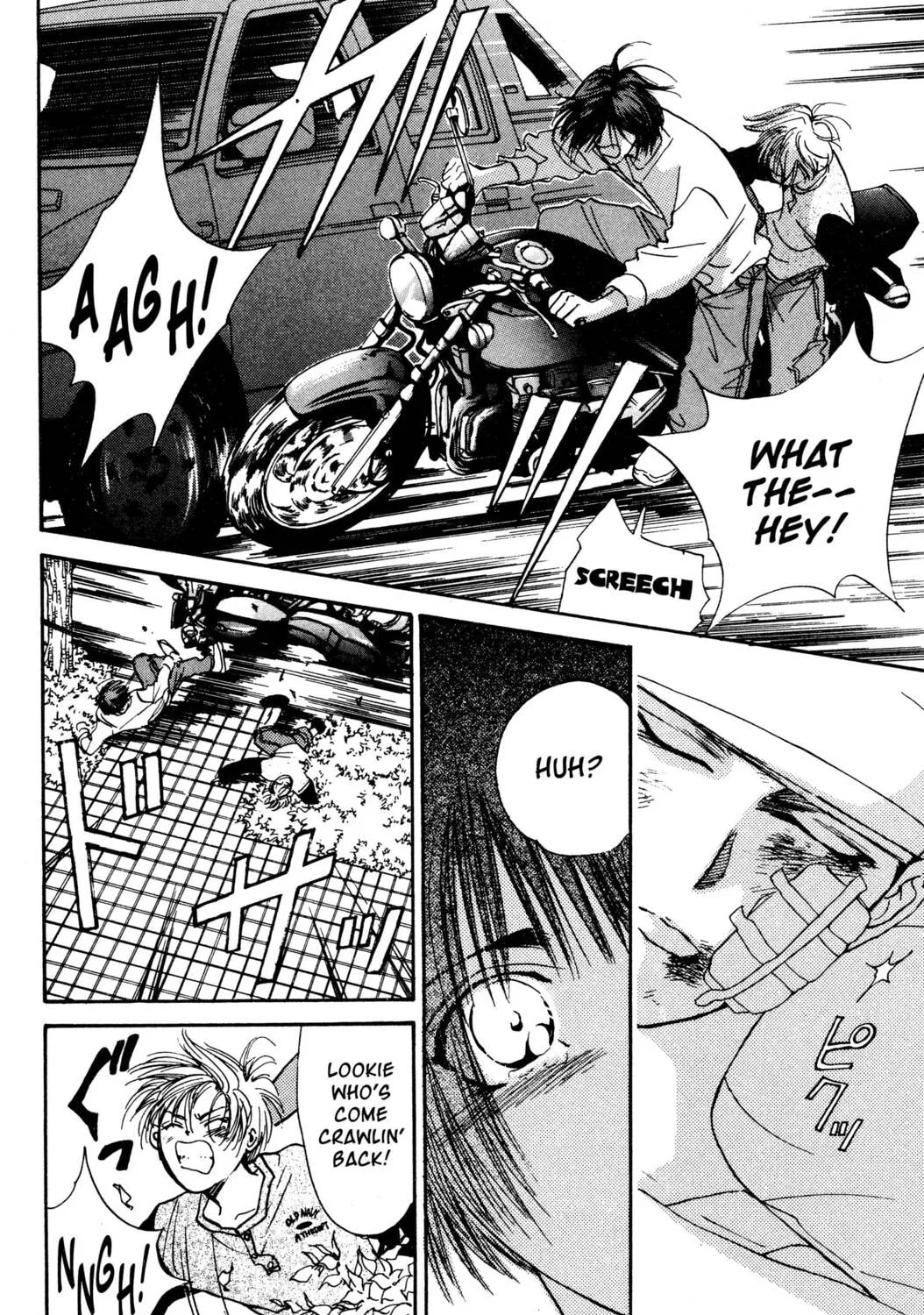 Read Hands Off! chapter 5 image 86 on Lezhin