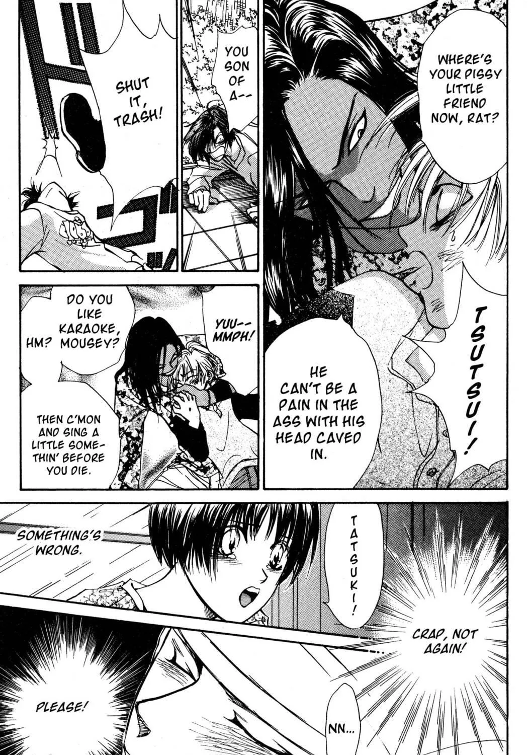 Read Hands Off! chapter 5 image 88 on Lezhin