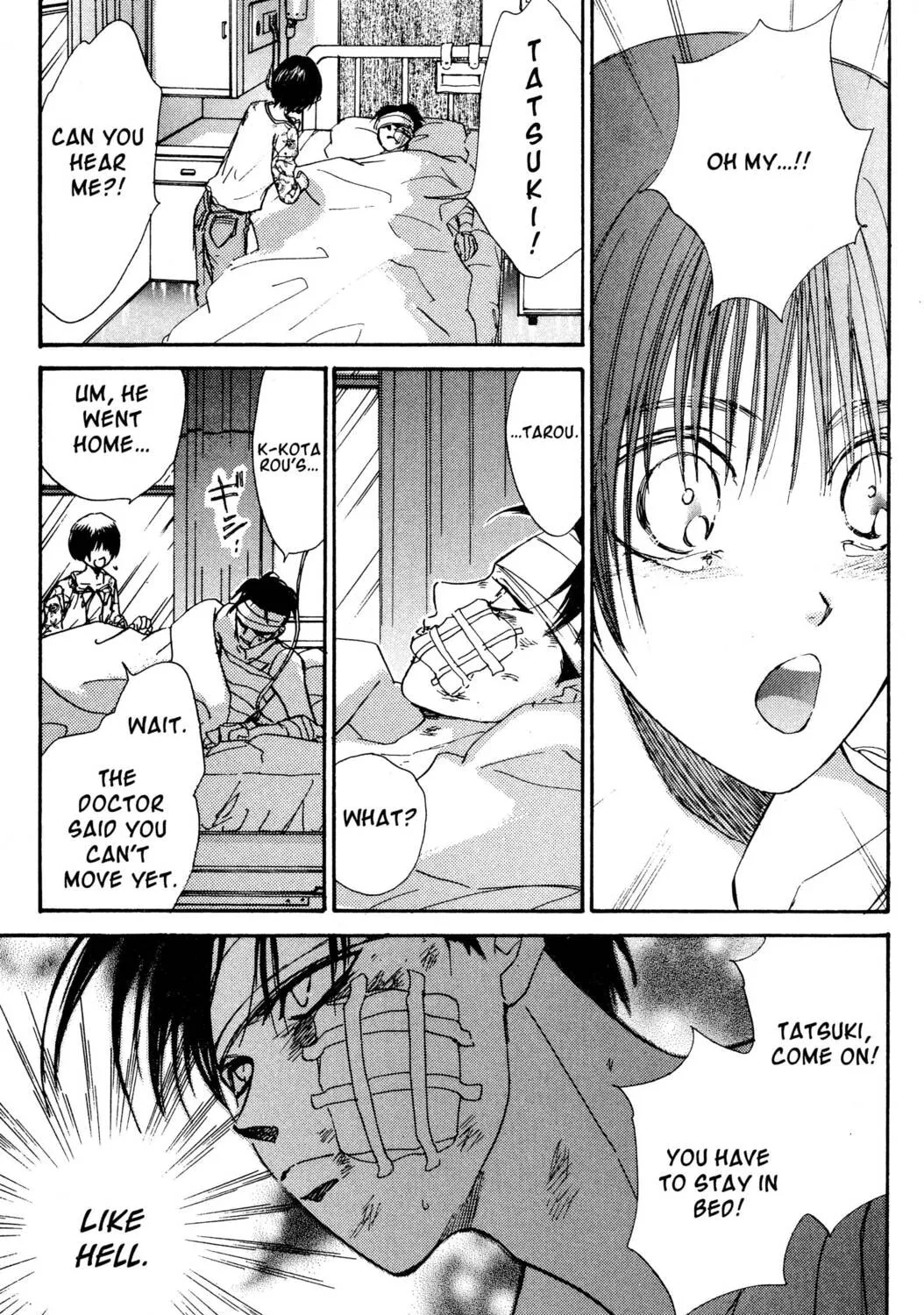 Read Hands Off! chapter 5 image 92 on Lezhin
