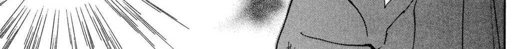 Read Hands Off! chapter 5 image 93 on Lezhin